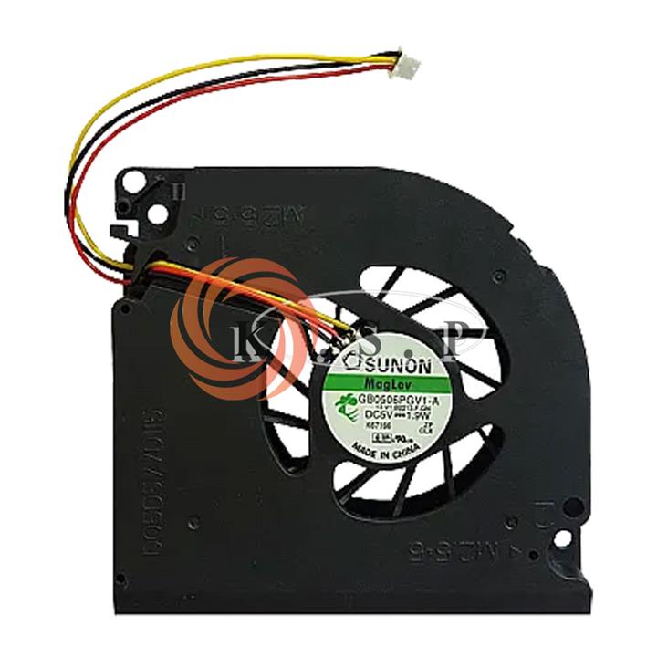 فن لپ تاپ دل Fan Dell Inspiron 6400